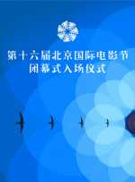 这是怎么回事